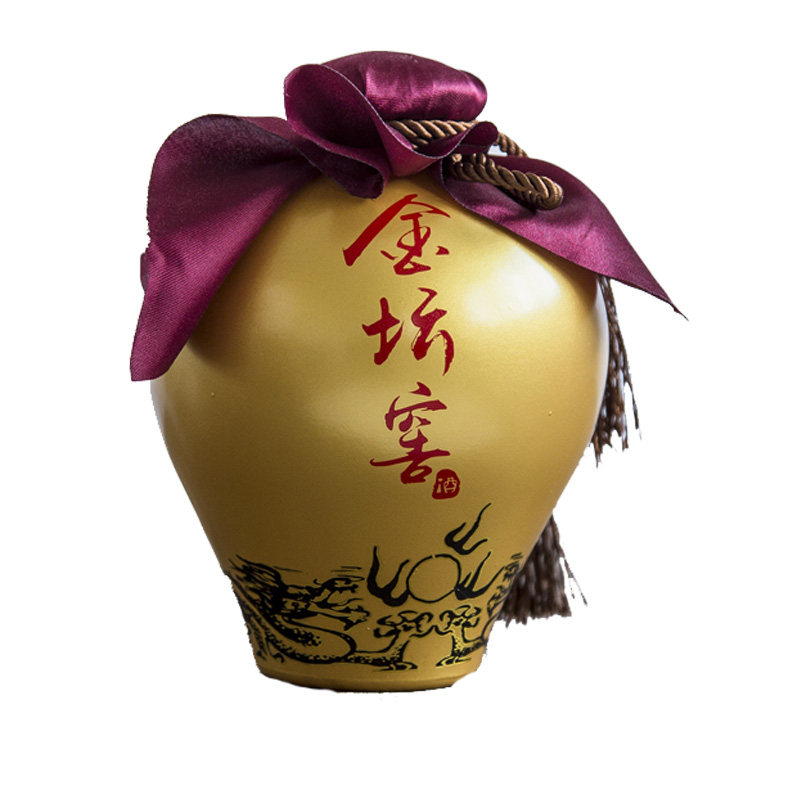 安徽金坛子纯粮食收藏坛装老酒窖藏52度浓香型500ml*2坛原浆白酒