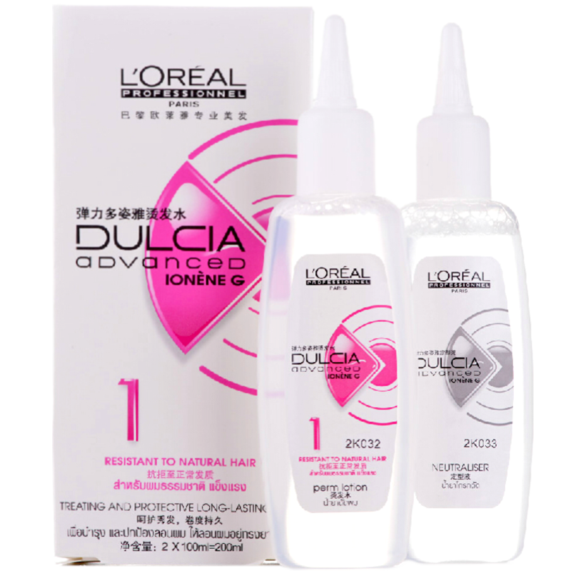 欧莱雅烫发水冷烫精卷发刘海头发烫发药剂家用离子烫发膏1号药水