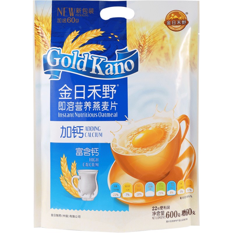 金日禾野麦片早餐冲饮即食营养速溶低钠600g燕麦片小袋装即冲即饮