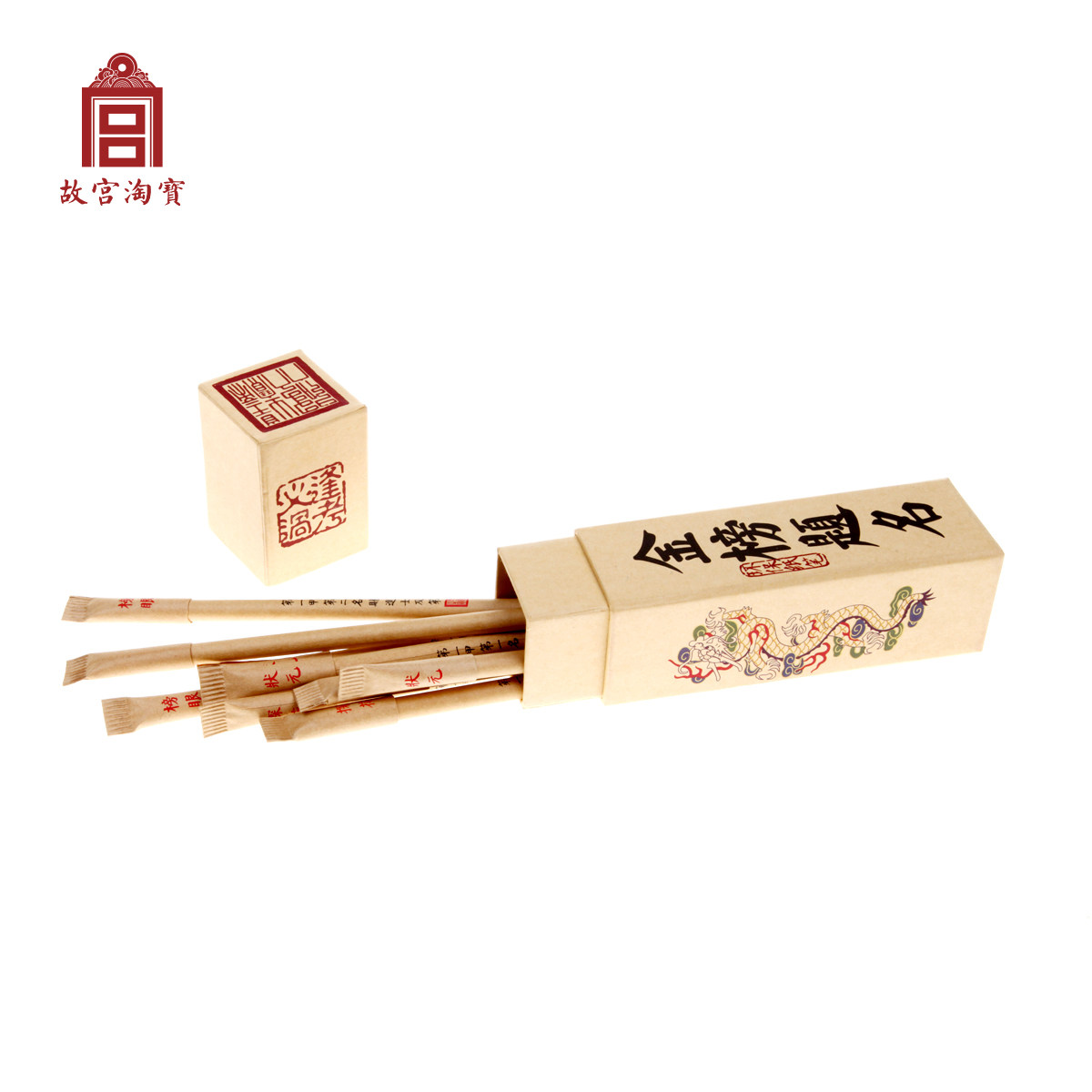 【故宫淘宝】金榜题名笔(黑色圆珠笔)_不打折现价39元