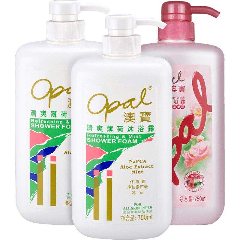 澳宝沐浴露男女经典滋润薄荷补水薰衣草留香沐浴液家庭装680ml*3