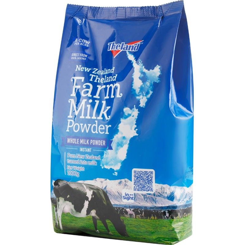 进口新西兰纽仕兰全脂奶粉调制乳粉1kg1袋学生营养早餐冲泡