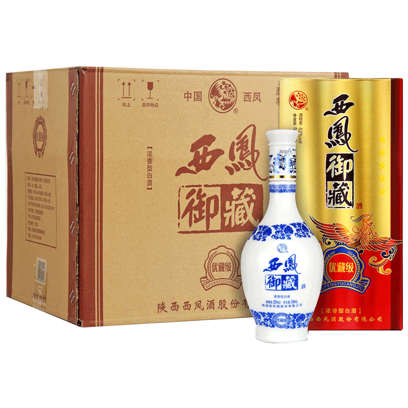 陕西西凤酒御藏优藏级 优醇52度粮食酒浓香型白酒整箱礼盒500ml*6