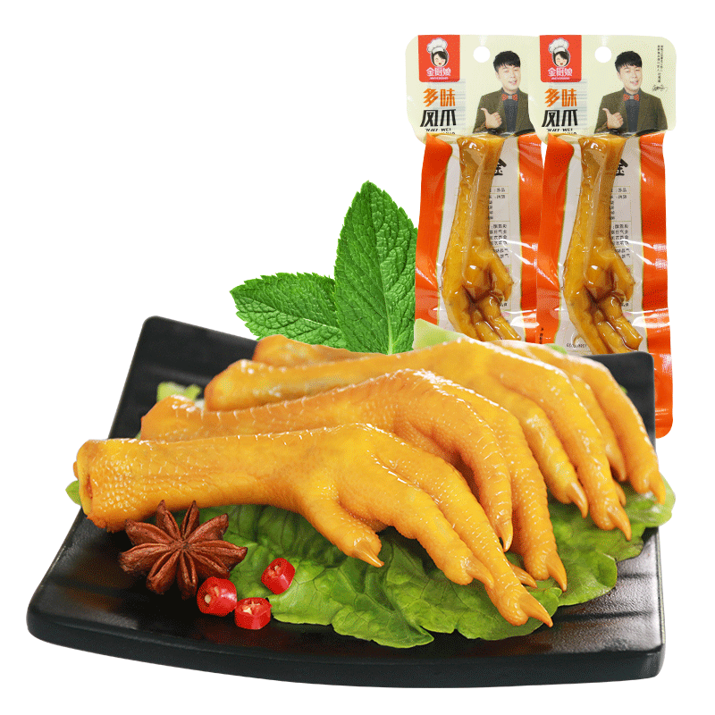 金厨娘多味鸡爪30g*30包微辣卤味泡椒凤爪网红小吃办公室休闲零食