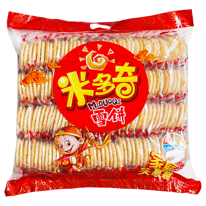 米多奇仙贝香米饼雪饼休闲零食品批发膨化饼干小吃美食1000g大礼