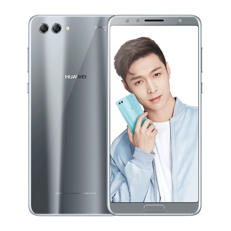 huawei/华为 nova 2s全面屏4g全网通华为官方旗舰店正品手机畅享8plus