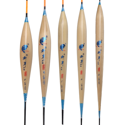 柳岸浮漂芦苇锥形鱼漂加粗醒目近视黑坑轻口鲫鱼漂鲤鱼抗风浪浮漂