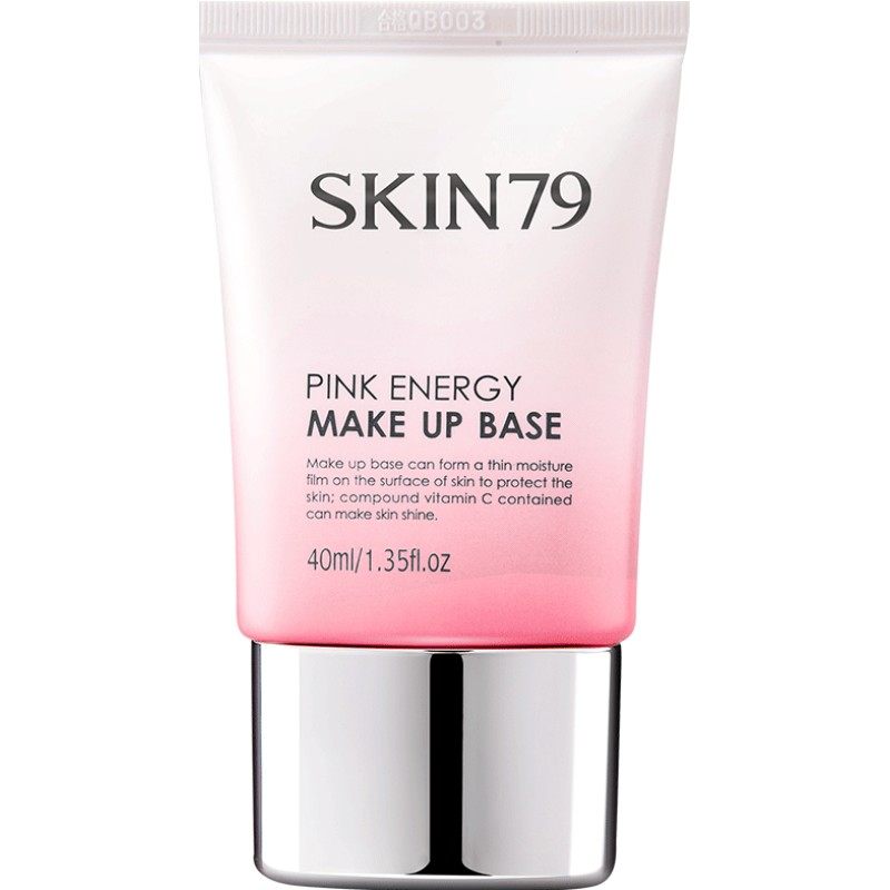 skin79隔离霜面部专用学生遮瑕紫外线清爽轻薄三合一女官方排行榜