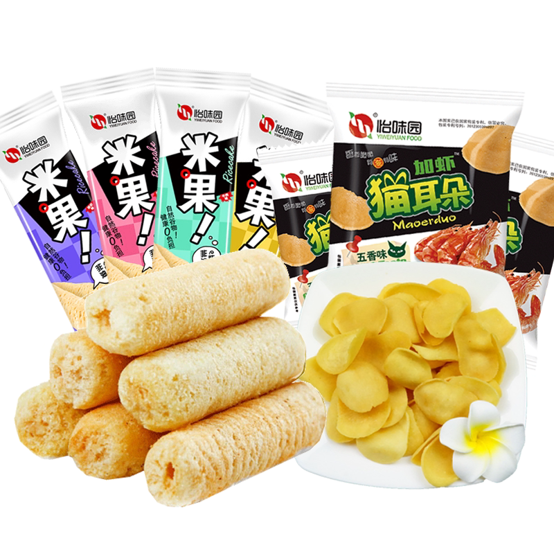 优惠券查询系统提供全网最全优惠券,独家淘宝优惠券直播!