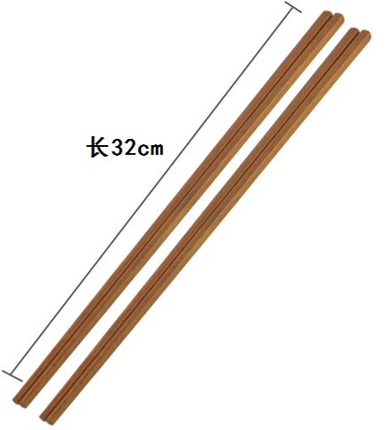 竹筷加长火锅32cm筷子米线木头火锅长筷子超长竹子捞面油炸木筷子