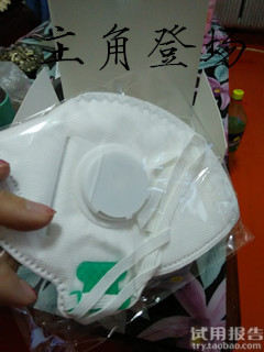 MASKIN品牌N95防护口罩怎么样_这么办网 MASKIN品牌N95防护口罩怎么样