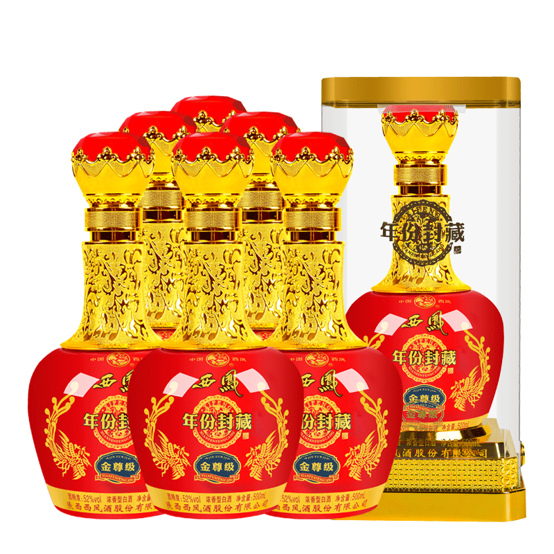 西凤酒年份封藏金尊级浓香型52度高度白酒500ml*6整箱礼盒装_掌上淘