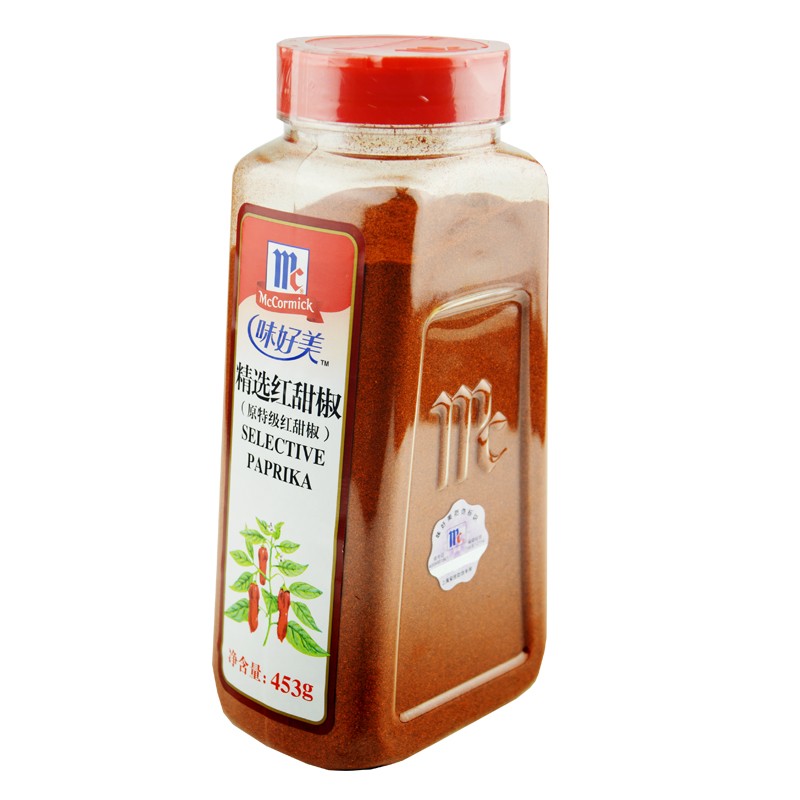 味好美红甜椒453g红辣椒粉甜椒粉西餐甜红粉拌菜泡菜火锅调料