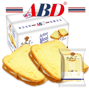 abd吐司面包营养早餐手撕面包夹心糕点蛋糕零食食品整箱蛋糕包邮