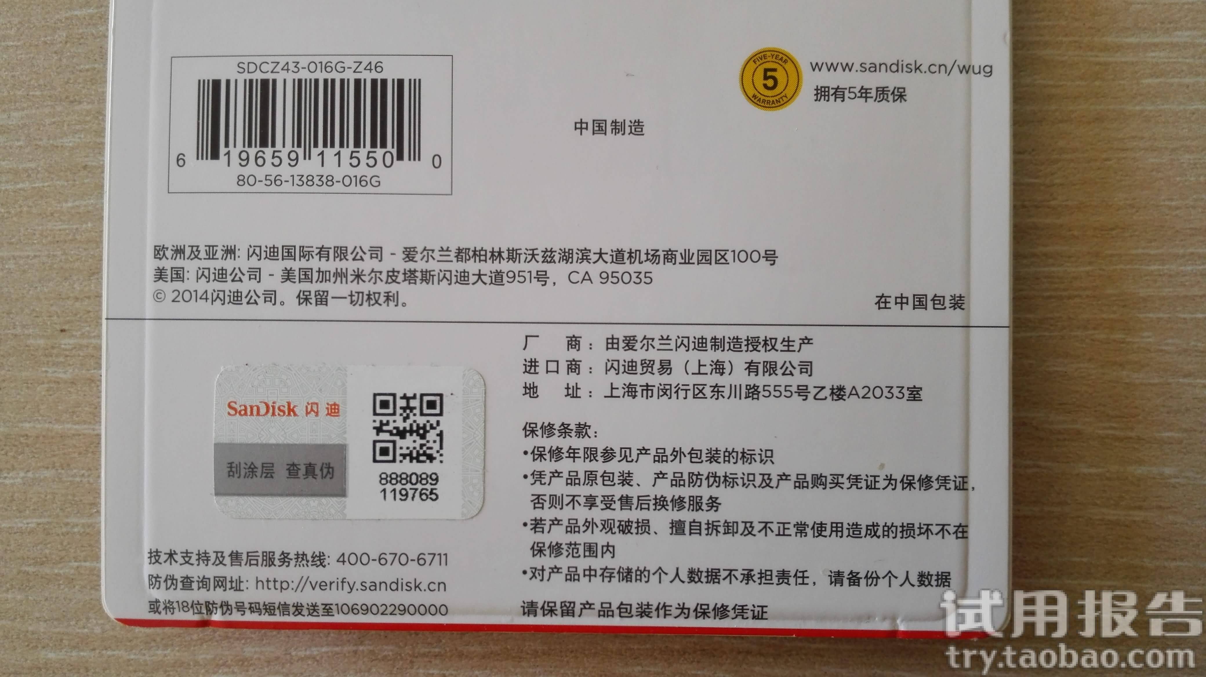 u盘文件不显示但显示占用空间_如何显示u盘的隐藏文件_u盘隐藏文件怎么显示
