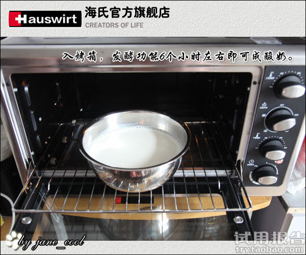 海氏烤箱和长帝哪个好_松下和海氏烤箱哪个好_aca和海氏烤箱哪个好