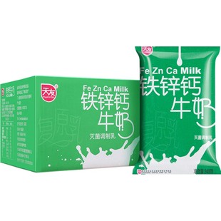 中垦食品专营店