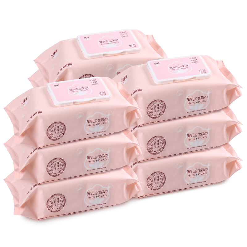 沐阳婴儿湿巾新生儿宝宝湿纸巾手口屁专用80抽5包成人大包装特价