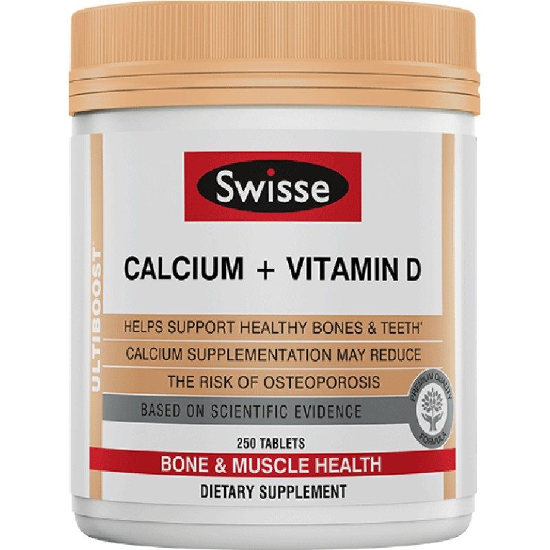澳洲进口swisse斯维诗钙片 维生素d成年成人补钙柠檬酸钙250粒