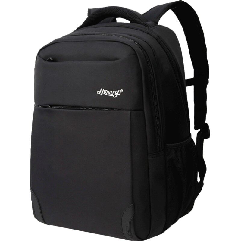 亨得利双肩包男士商务出差旅游电脑包14/15寸大容量背包学生书包