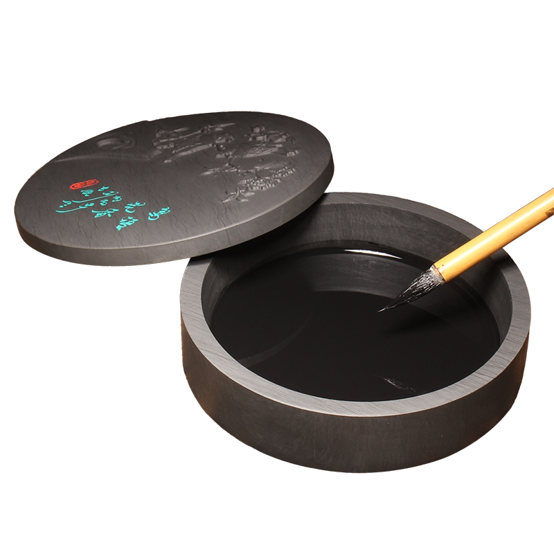 砚台天然原石毛笔书法套装学生初学安徽歙砚台优端砚老坑储藏墨汁文房