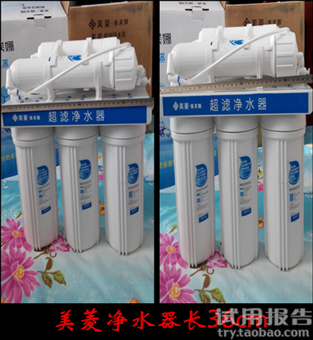 净水器净水质量_美菱雅典娜冰箱质量怎么样_美菱净水机质量怎么样