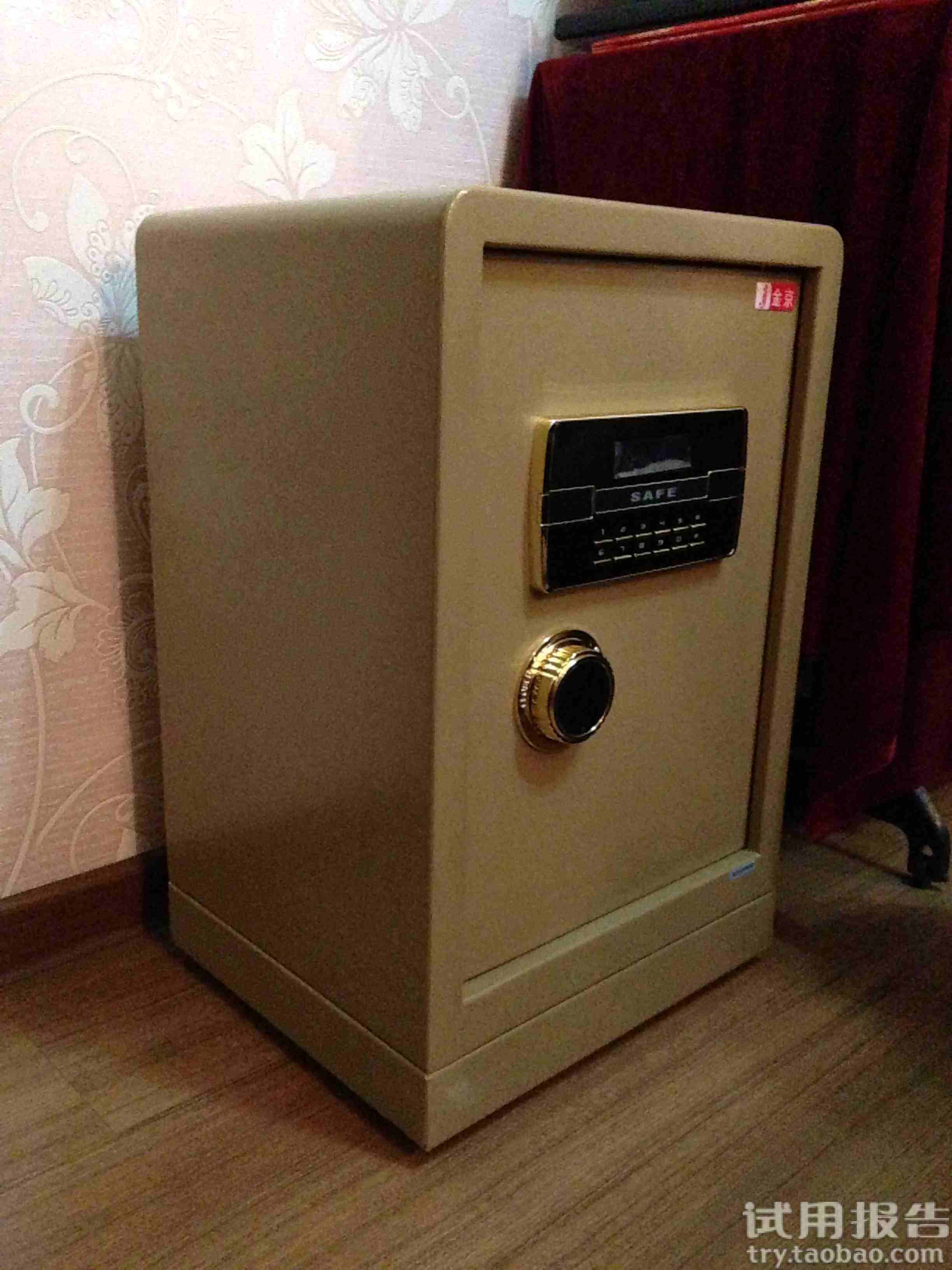 50公分高保险柜多重 保险箱很重吗