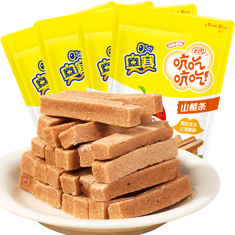 奥赛 山楂条150g*2袋 山楂棒山渣片 新鲜山楂原味休闲零食