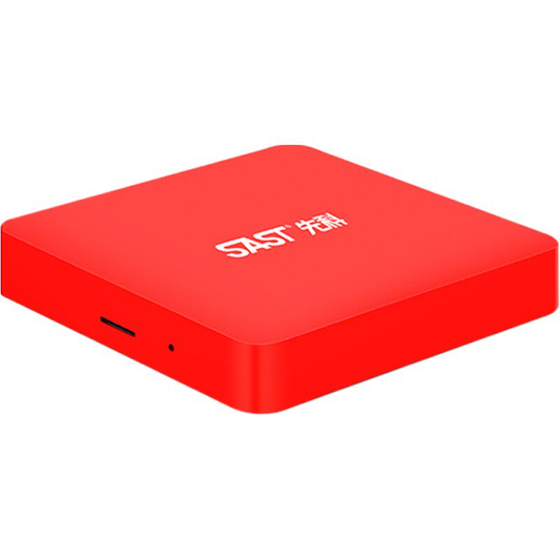 sast/先科 q9网络机顶盒4g家用无线wifi电视盒子语音安卓智能魔盒