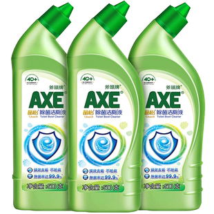 AXE斧头牌家用洁厕液清香型卫生间马桶清洁剂强力去垢500g*3瓶