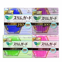 国内现货日本KAO花王卫生巾乐而雅超薄零触感日夜用 4款拍下备注