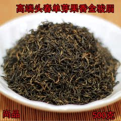 金骏眉红茶 茶叶 桐木关武夷山 果香型黑芽金骏眉散装500克正品