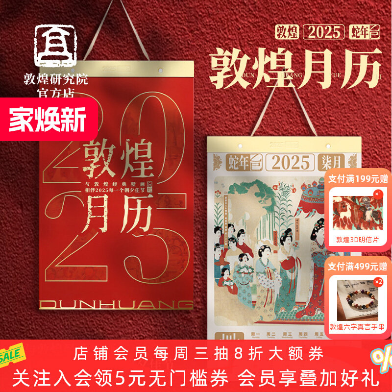 �ػ��о�Ժ �ػ�2025���v �����^�Ą�(chu��ng)�����¿��v����쉦��v