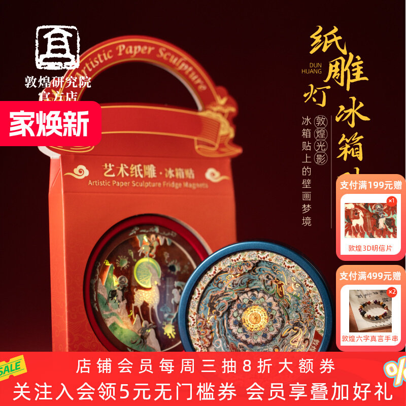 �ػ��о�Ժ ����������N �ڮ��¿������N�����^�Ą�(chu��ng)�o(j��)��Ʒ