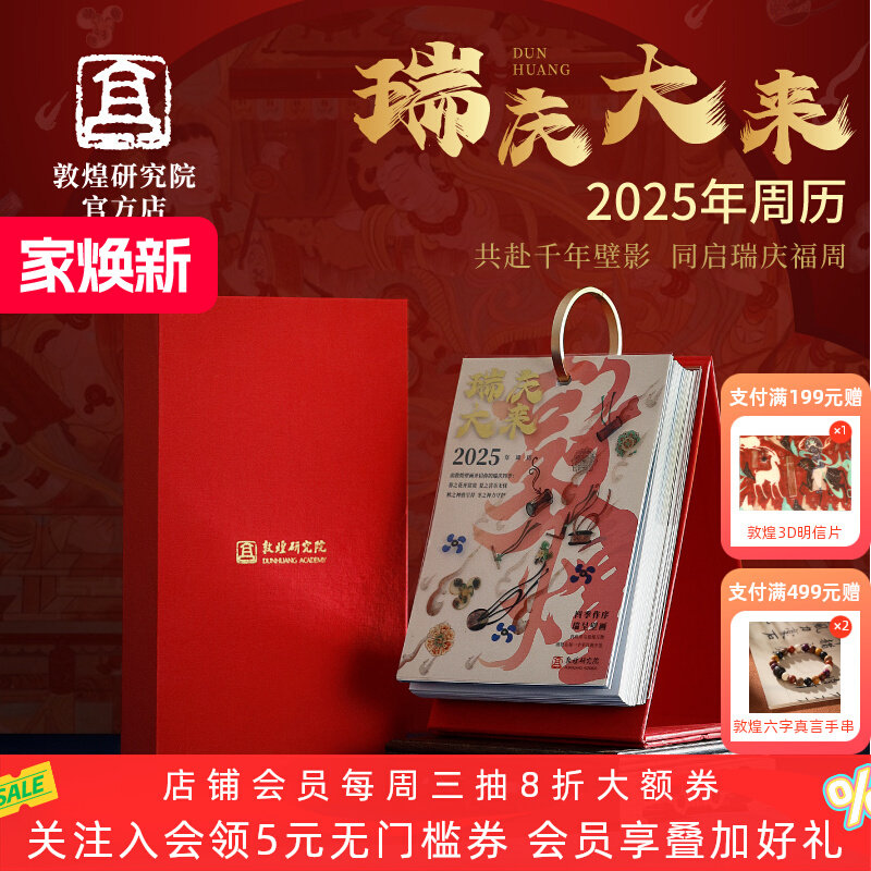 �ػ��о�Ժ �ػ������ܚv2025�������՚v�_(t��i)�v�v�k���������ܚv