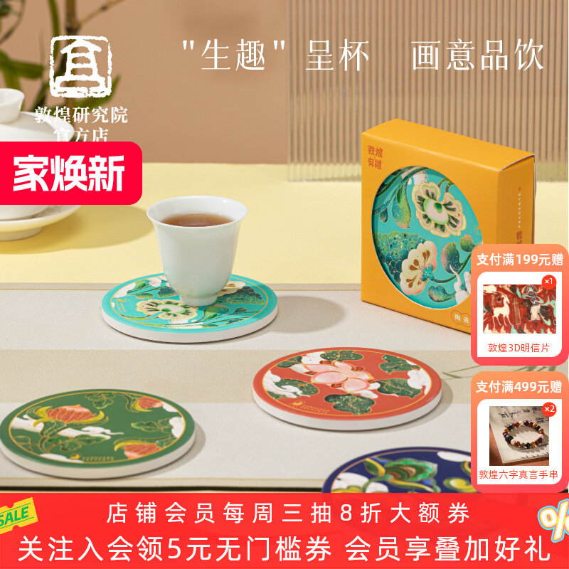 �ػ��о�Ժ �ػ��жY��ˮ�մɲ豭�| �����^����| �ػ��Ą�(chu��ng)�YƷ