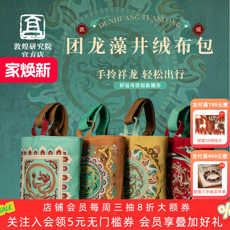 �ػ��о�Ժ �F(tu��n)��?ji��n)微�q���� �����^�Ą�(chu��ng)�ﶬ��(gu��)�L(f��ng)��(f��)�ž��������