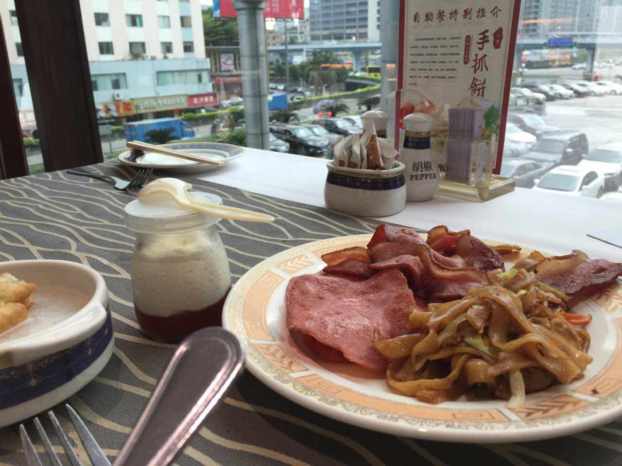 东莞宏远酒店