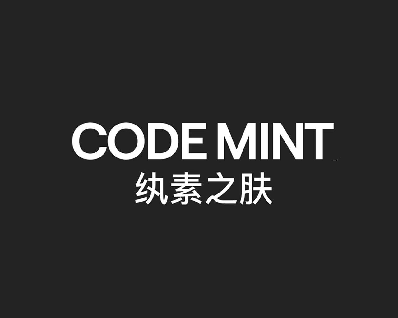 codemint纨素之肤宝藏眼影盘
