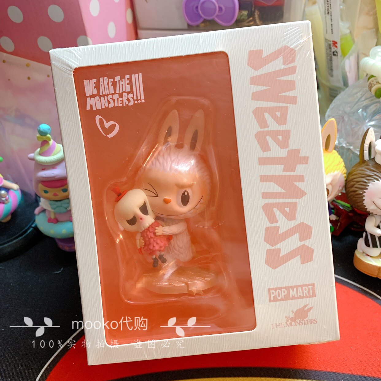 包邮popmart泡泡玛特labubu甜蜜吊卡潮流手办摆件