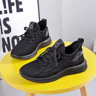 麦卡伦鲨鱼飞织休闲鞋运动鞋跑步防滑防臭防汗春夏经典款男款a16