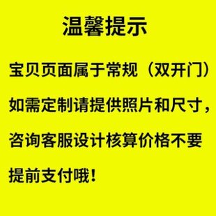 新燃气热水器挡板天然u气表美化遮挡柜装饰罩管道煤气阀表地暖气