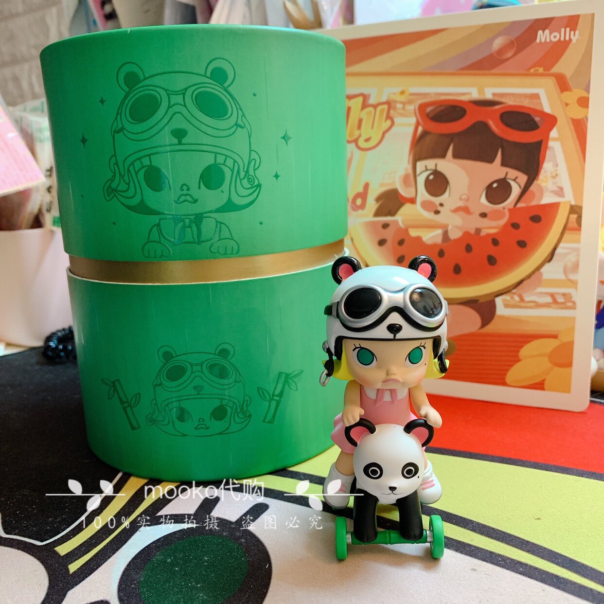 (今日10折)popmart泡泡玛特正品molly我的小时候系列盲盒手办潮流玩具