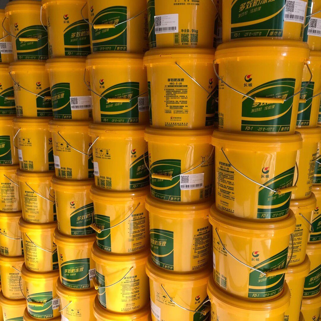 促销长城防冻液fd19kg10升零下国标桶装批发防冻液