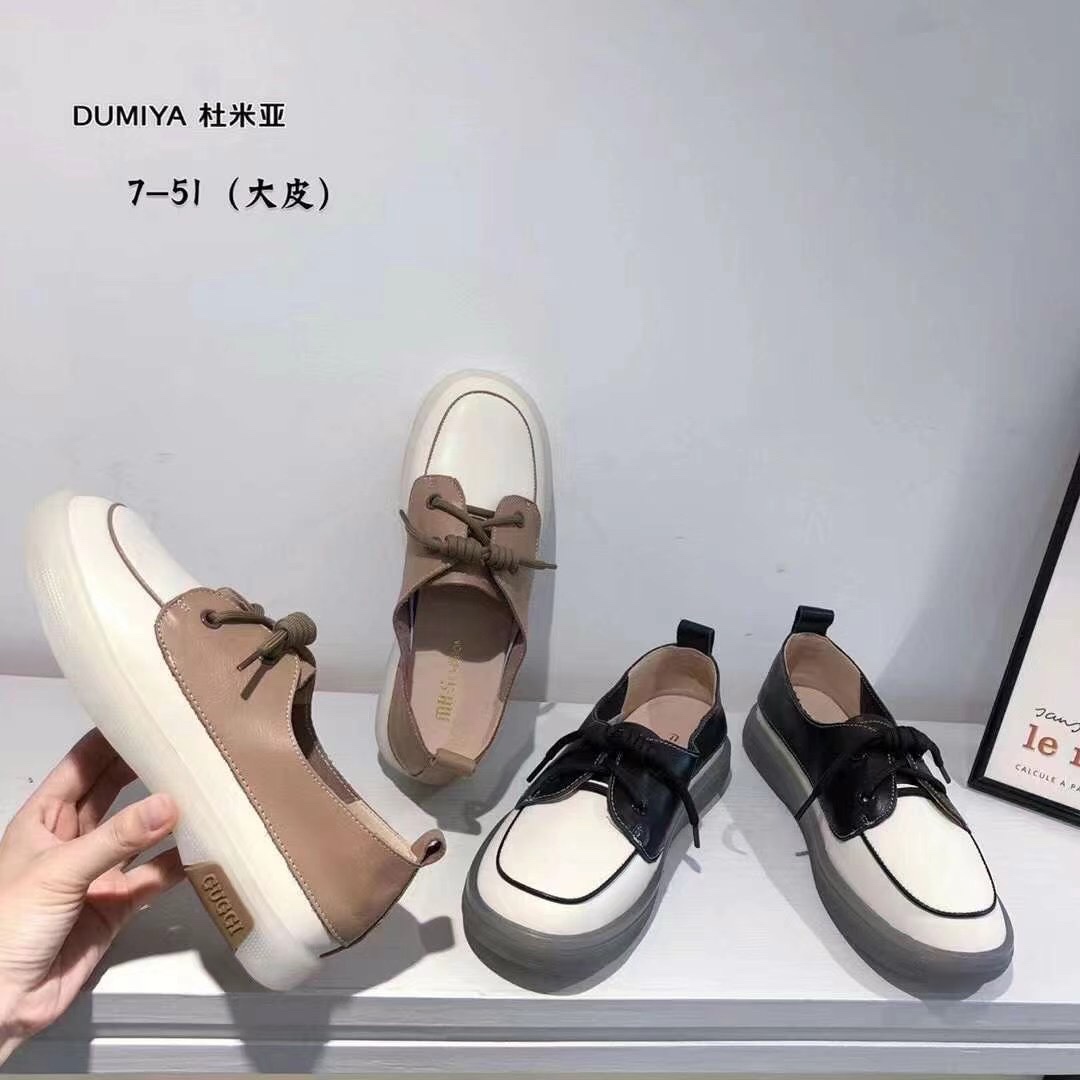 杜米亚正品正版橡胶底防滑真皮女鞋耐磨孕妇鞋休闲鞋