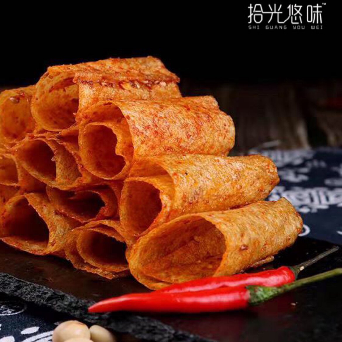 拾光悠味网红辣条洽辣吧薄片125g一包抖音同款网红零食小红书同款