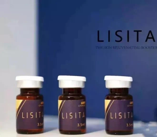 丽丝塔lisita复合动能素小金盒涂抹水光修护保湿精华液带防伪3只
