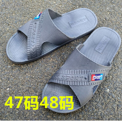 ڿ  ƽǿļԸгĽǶ̵׿ͷ 20.80Ԫ