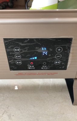 Re:感受使用评测海尔踢脚线取暖器HKS2203怎么样??入手海尔踢脚线取暖器HKS2203好 ..