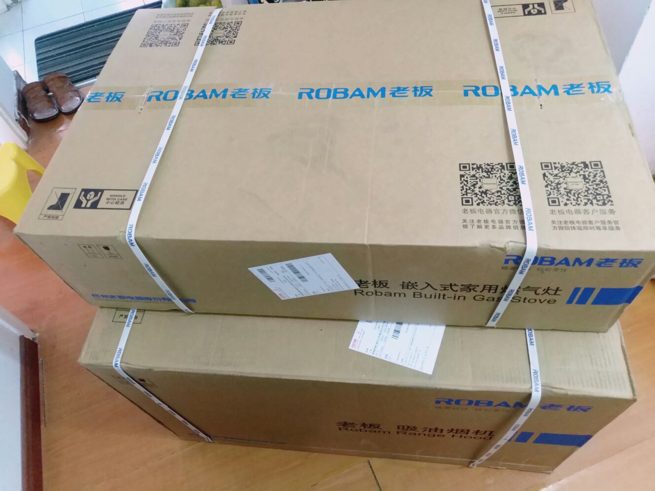 Robam/老板 26A7+9B17侧吸大吸力抽油烟机燃气灶套餐旗舰烟灶套装-燃气灶哪个牌子好何叺叻揭秘惊天骗局-燃气灶品牌 第10张 Robam/老板 26A7+9B17侧吸大吸力抽油烟机燃气灶套餐旗舰烟灶套装- 第10张